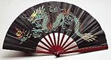 Bamboo Dragon Fighting Fans