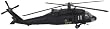 Black Hawk UH-60 Helicopter