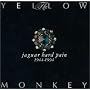JAGUAR HARD PAIN