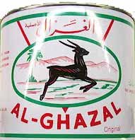 Pure Vegetable Ghee (Al Gazel) 2kg