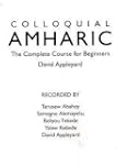 Colloquial Amharic