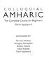 Colloquial Amharic