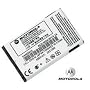 Motorola SNN 5683 - Cellular phone battery - rechargeable - Li-Ion