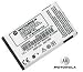 Motorola SNN 5683 - Cellular phone battery - rechargeable - Li-Ion