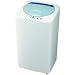 Haier HLP23E Electronic 1-1/2-Cubic-Foot Touch Pulsator Top-Loading Portable Washing Machine