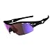 Oakley Radar Pitch Sunglasses