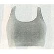 InSport Fitness Maternity Sport Bra