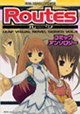Routes