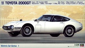 1/24 トヨタ 2000GT (HC1)