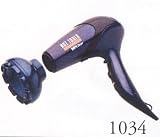 Hot Tools Fast Dry 1875 Watt Anti-Static Ion Dryer