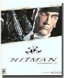 Hitman Code Name 47