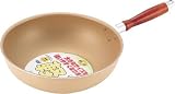 ふっ素樹脂加工 軽いね いため鍋 28cm H-3587