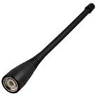 Gino UHF 400-470MHz TNC Antenna for Kenwood Raido TK-378