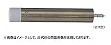 丸喜金属 B-635 90A アンバー MK 真鍮 ストレート戸当たり サイズ：90 1個
