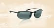 Maui Jim Banyans Sunglasses - NEW MJ Sport