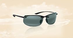 Maui Jim Banyans Sunglasses - NEW MJ Sport