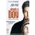 About a Boy [DVD] [2002]