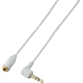 ELECOM ヘッドホン延長コード EHP-CT23G/30WH
