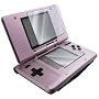 Nintendo DS Lite Screen Protector By Madness Gameware