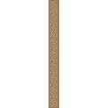 Ivy Rug - Light Sandstone (2'4"x23'2" Runner)