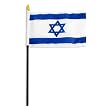 Israel Flag 4 x 6 inch