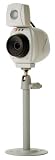 Lorex SG7011SX Accessory B/W PIR Motion Sensor Camera