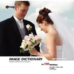 イメージ ディクショナリー Vol.149 結婚式