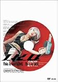 I.K.U. [DVD]