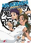 Abenobashi - Il Quartiere Commerciale Di Magia (Eps 01-13) (3 Dvd)