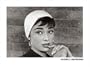 Audrey Hepburn, Art Print