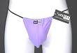 Mens Nylon/Lycra G-String Thong Bikini