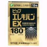 ピップ エレキバンEX 18粒