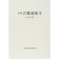 ��a�g���r�p���\�S�ϑ厛��