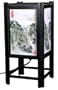 Nicest Gift Ideas Under 50 Dollars - 14" Landscape Art Japanese Wood & Paper Electric Lantern / Lamp