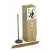 City of Culture (Muro-machi) - Shoyeido Horin Incense - 20 Sticks