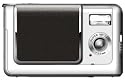 Vivicam 5150s Digital Camera - (5.0MP, 4x Digital Zoom, 2 inch LCD)