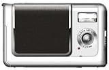 Vivicam 5150s Digital Camera - (5.0MP, 4x Digital Zoom, 2" LCD)