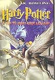 Harry Potter Va Ten Tu Nhan Nguc Azkaban 3 ('Harry Potter and the Prisoner of Azkaban', in Vietnamese, NOT in English)