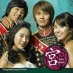 宮~Love in Palace オリジナル・サウンドトラック(DVD付)