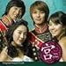 {~Love in Palace IWiETEhgbN(DVDt)