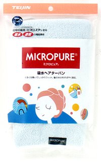 Cover image : ミクロピュア 吸水ヘアターバン ブルー