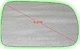 97-98 MAZDA MILLENIA MIRROR GLASS RH (PASSENGER SIDE), (6-3/16 x 3-9/16, 6-7/16 Dg.), Convex (1997 97 1998 98) M471207 N/A