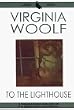To the Lighthouse (G K Hall Large Print Perennial Series)