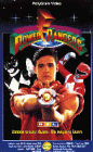 Mighty Morphn Power Rangers 4 - Big Sisters / Switching Places [VHS] [1993]