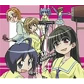 黄色いバカンス