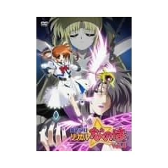 ���@���������J���Ȃ̂� Vol.4 [DVD]