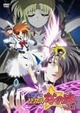 ���@���������J���Ȃ̂� Vol.4 [DVD]