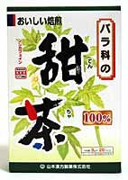 山本漢方製薬（株） 甜茶（てんちゃ）100％ 3g×20袋（原産国：中国）
