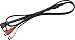 Kenwood CA-C1AUX Auxiliary input adapter with female RCA connectors