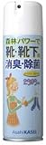 靴・靴下の消臭除菌スプレー たちまちさん 180ml